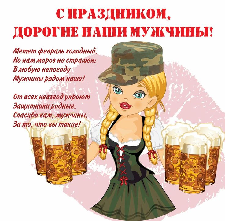 054866ee0bf31159c796891b5cbbbe11.jpg