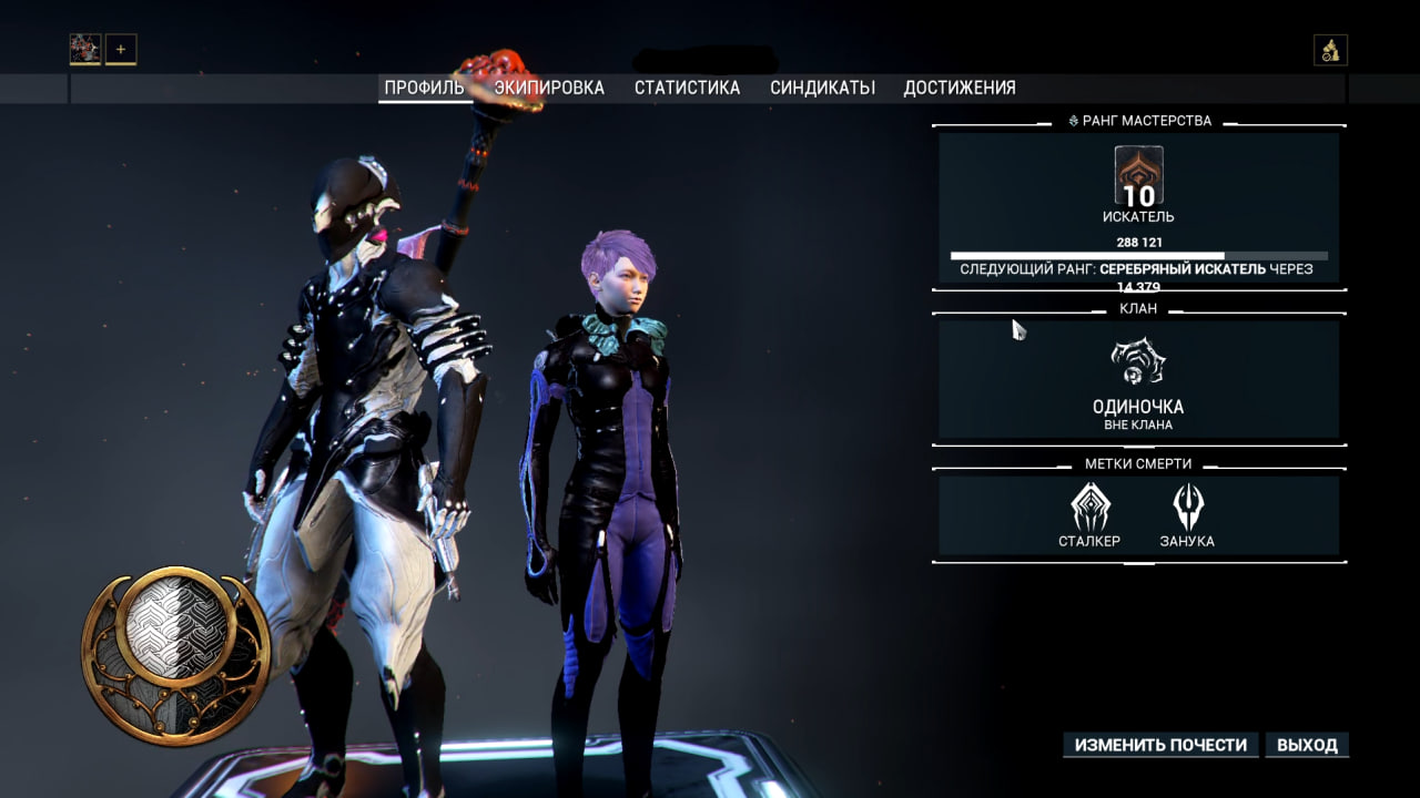 photo 3 2026 02 16 01 21 30