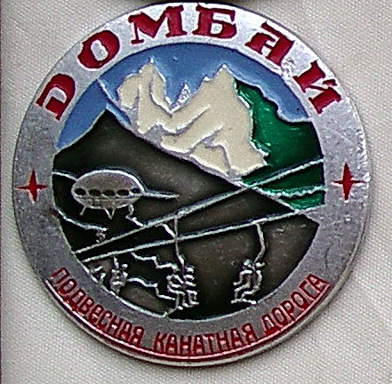 а33-д19