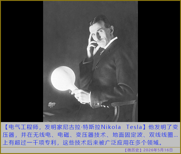 https://i.postimg.cc/59s8GXT2/20260516-ls-(2).jpg