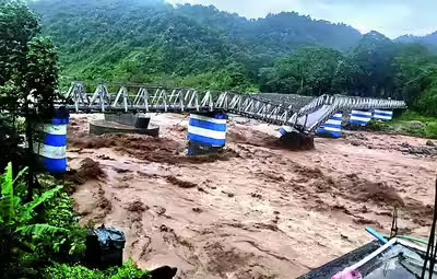 রিয়েল-টাইম ডেটায় নতুন সতর্কতা অঞ্চল শনাক্ত