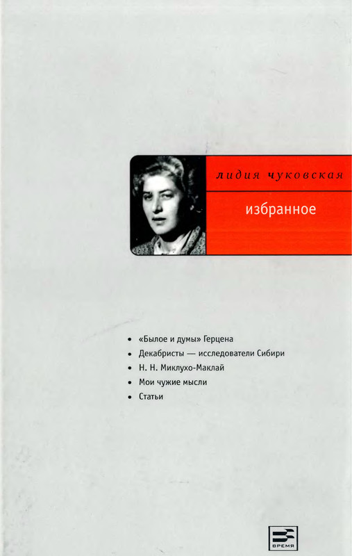 1-p0001