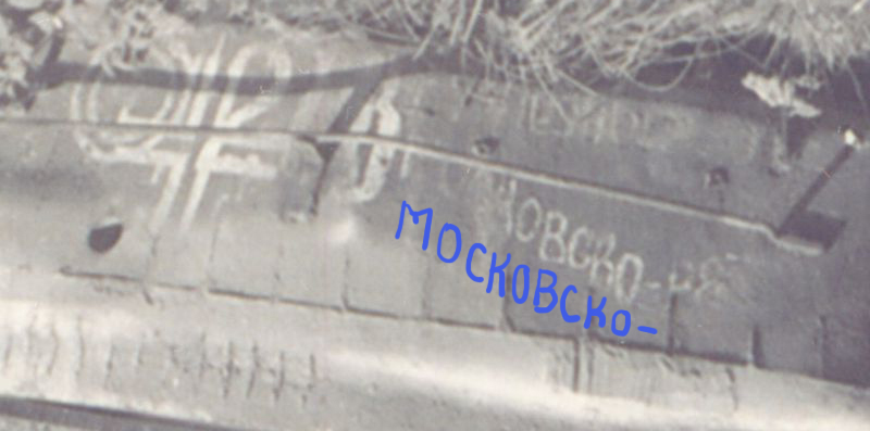 T-34-85_Ramzovske_sedlo_Jesenikyу