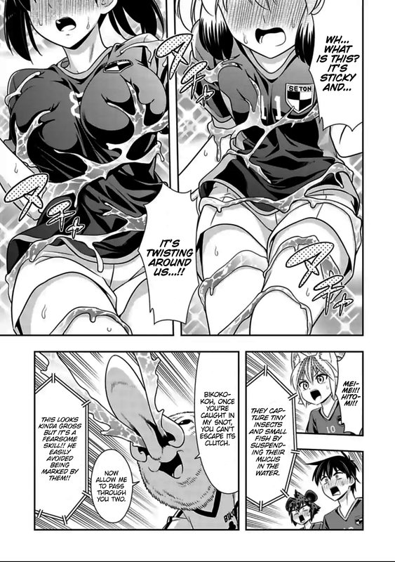 Murenase! Shiiton GakuenChap133-3