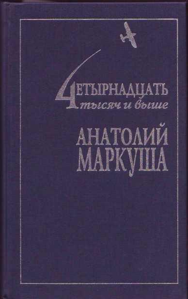 3-2002-page-0001