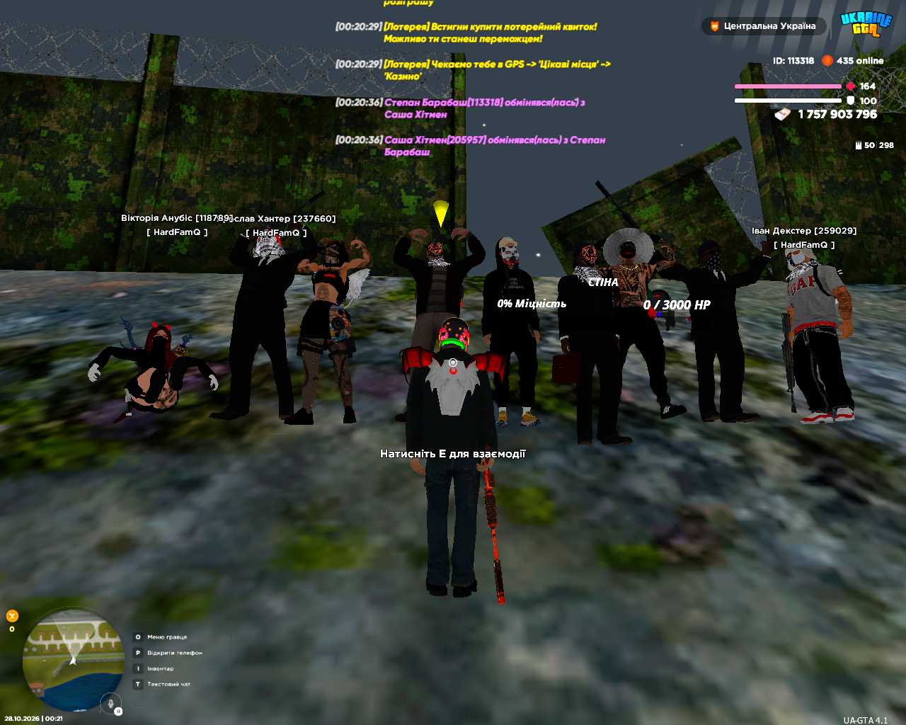 UKRAINE GTA 28 10 2026 0 21 30