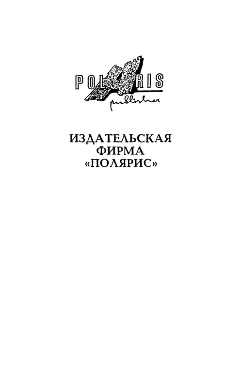 p0004