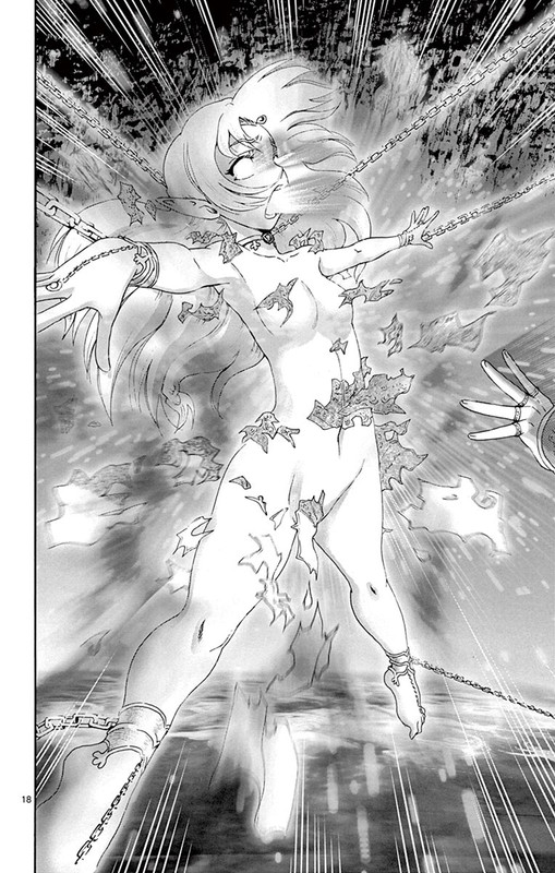 Tokiwa Kitareri!!Vol12-2