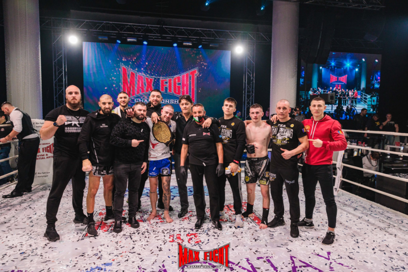 MAX FIGHT 48 с три повторения по Nova Sport