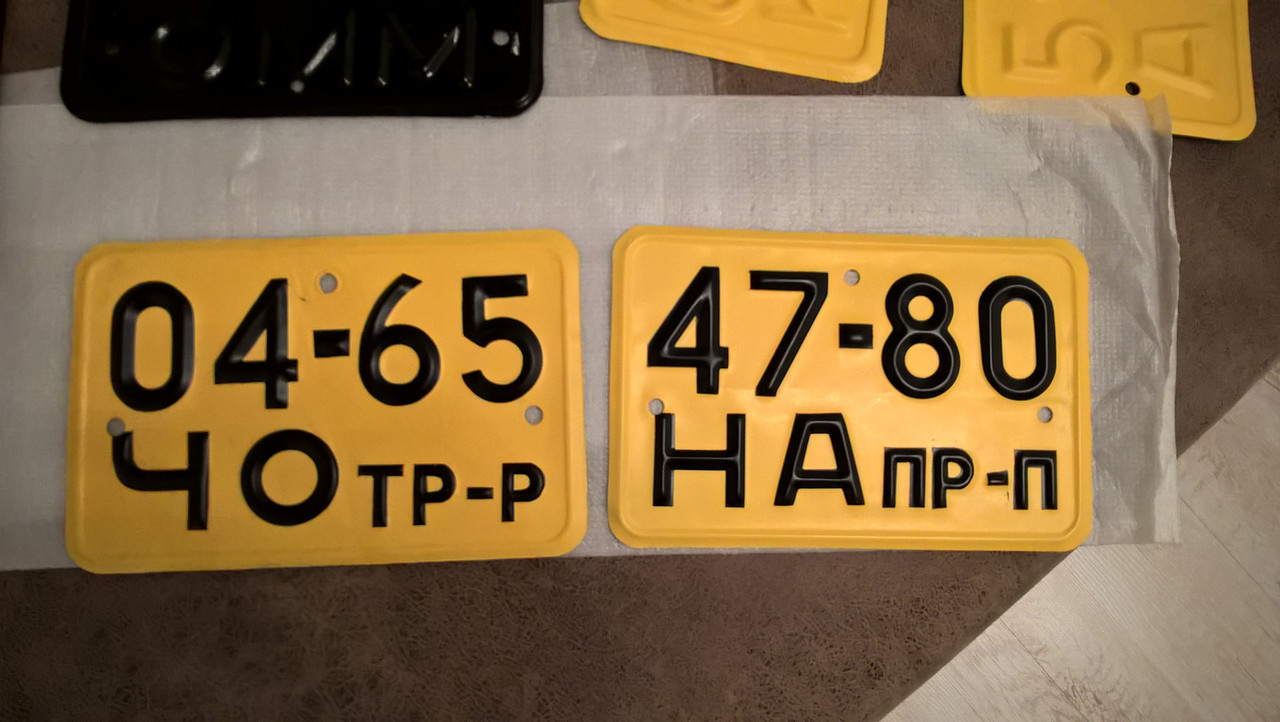 WP_20161009_23_03_12_Pro