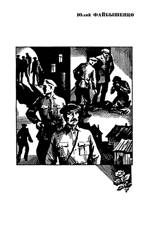 p0168