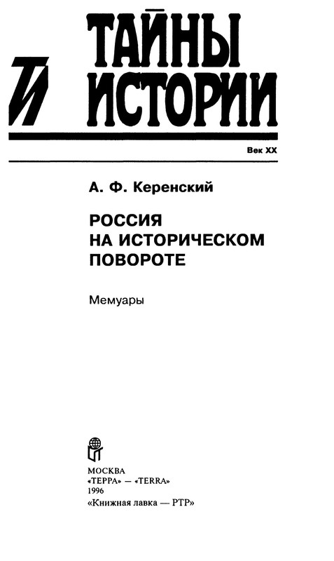 p0002
