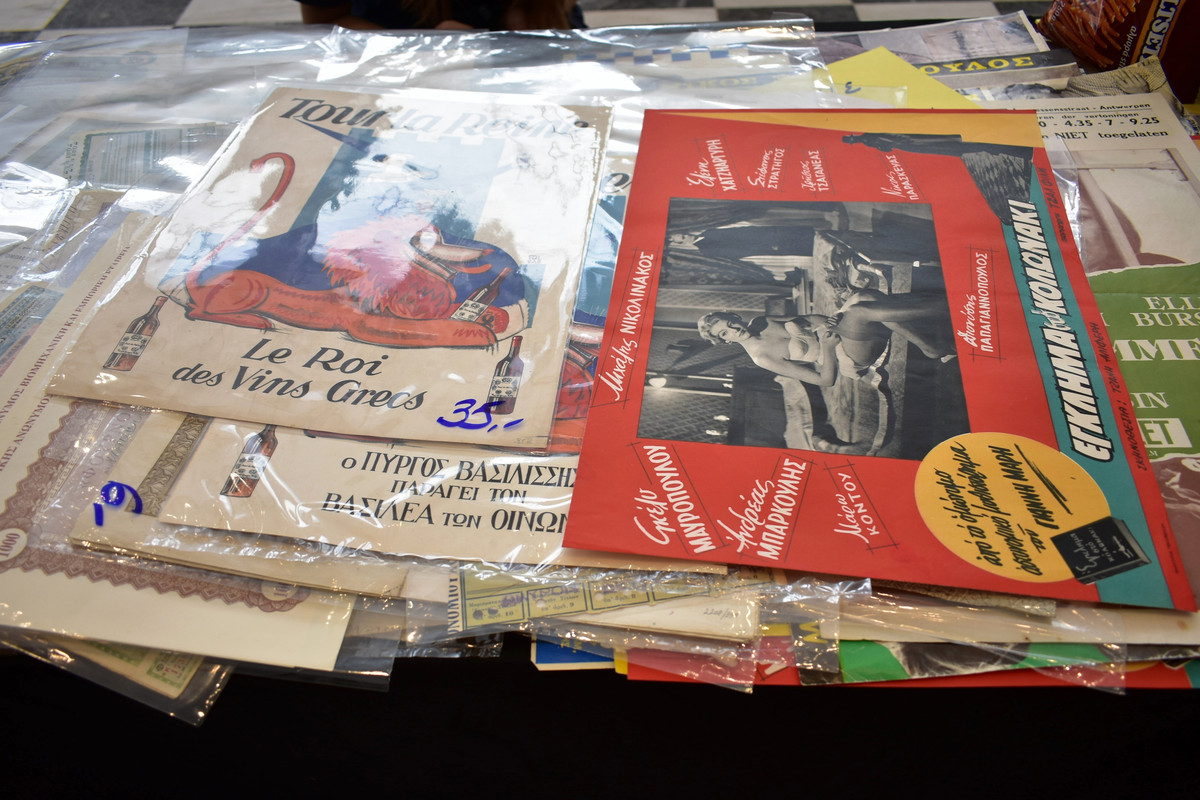 3ο Athens Collectible Festival (23)