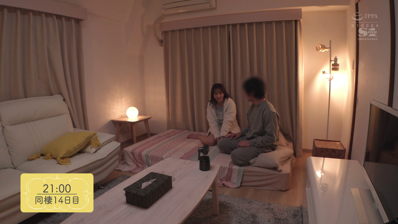 vlcsnap-2022-07-21-15h38m25s322