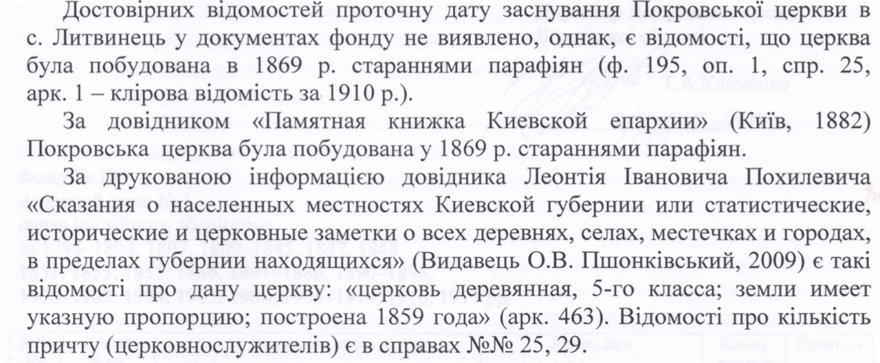 A0EC28F7 F32C 4C57 B847 7DA8F5F40323