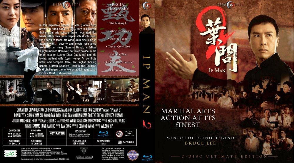 Re: Ip Man 2 / Yip Man 2 (2010)