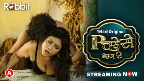 Pichese S02E01 – 2022 – Hindi Hot Web Series – RabbitMovies Pichese S02E01 – 2022 – Hindi Hot Web Series – RabbitMovies