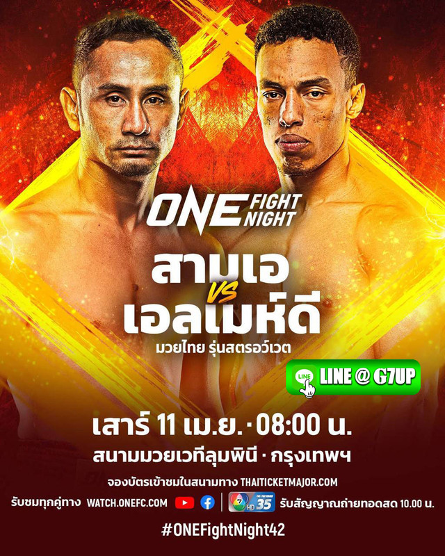 photo-2026-03-27-15-20-52