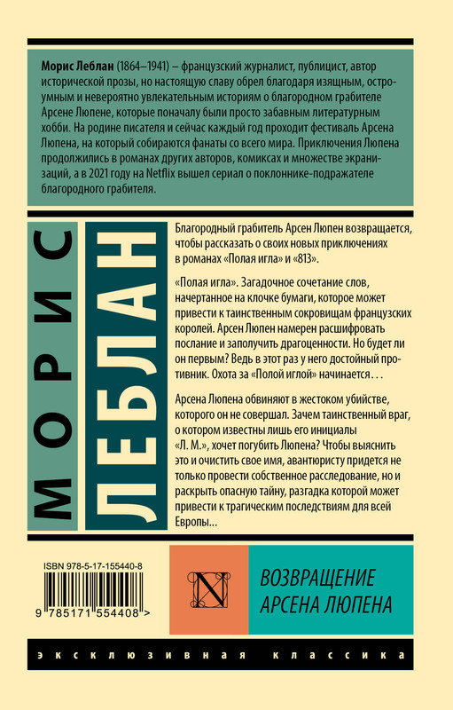2-cover4