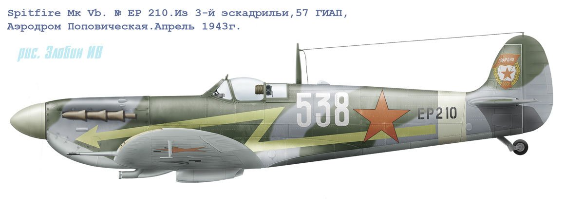 La montre russe du jour - tome 3 - Page 2 Hrs-spitfire-Vb