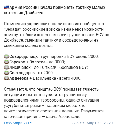 2022-05-20-043212224.png