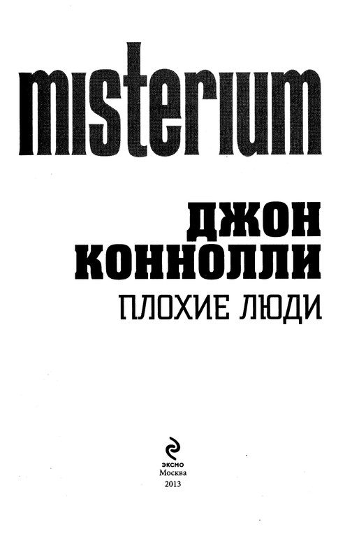 p0005