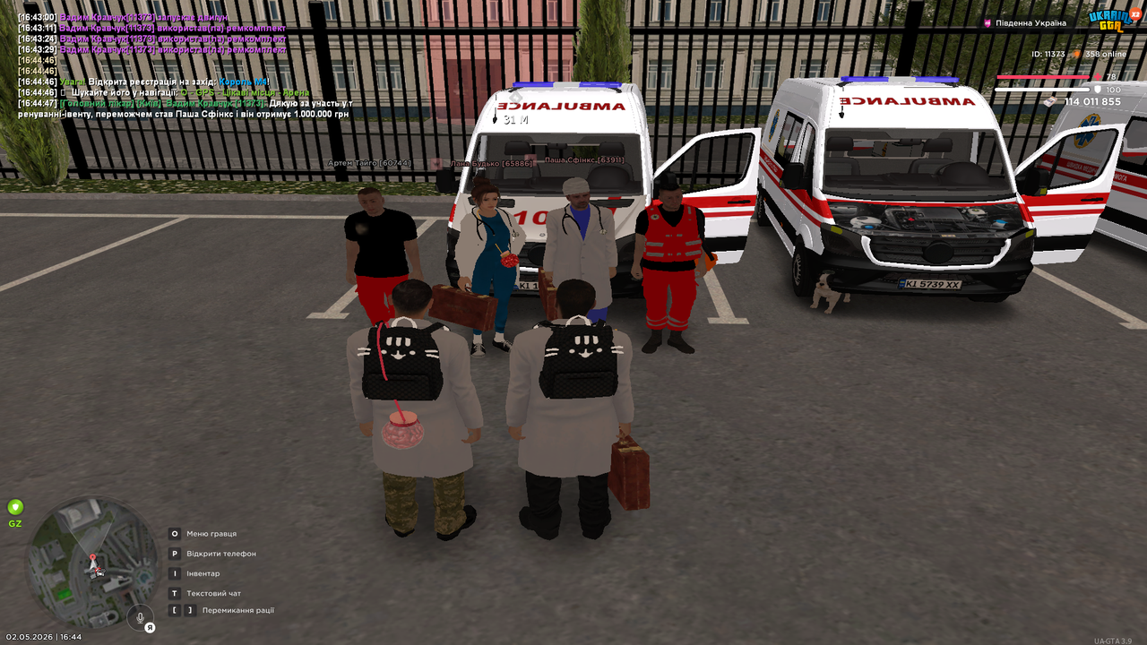 Grand Theft Auto San Andreas Screenshot 2026 05 02 16 44 50 18