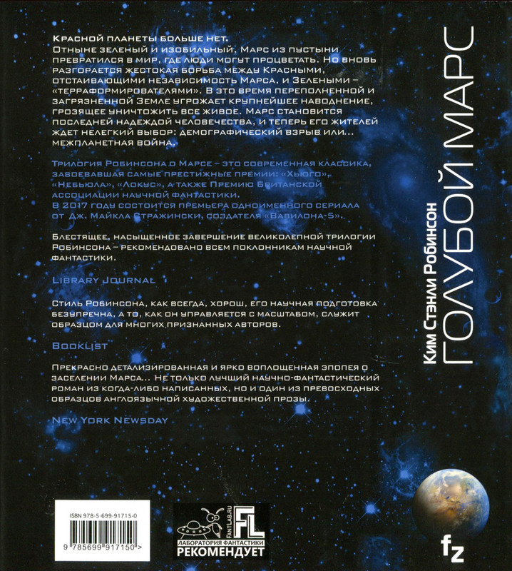 2-p0762