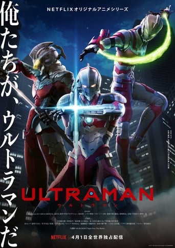 Cover of Ultraman