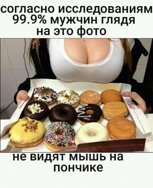 257687938.p.600.600.0