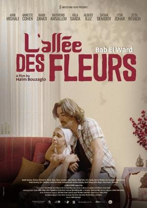 Roses 2022 720p WEBRip x264-13