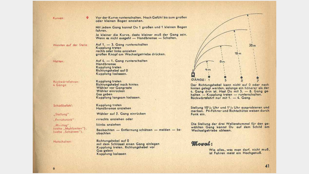 微信图片_20180731230222