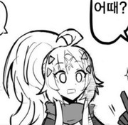 bandicam 2022-11-21 18-19-27-982