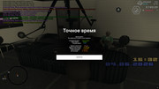 screenshot-2026-06-04-16-32-10-800