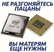 88-Ln-Ex-Op-z-M.jpg