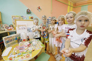 IMG-20260209-145834-569