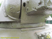 IMG-7517