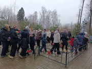 IMG-20251203-141536-312