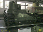 IMG-9220