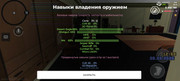 Screenshot-20260820-125323-Advance-Mobile