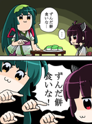 67431096_p0_master1200