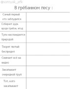 67ac400d2bc88bdd7f8dabaf2fd41e1c