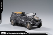 Toyworld-TW-FS04-Roadblock-12