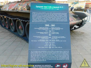 DSCN1750