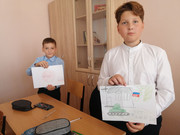 photo_2024-09-09_13-23-06