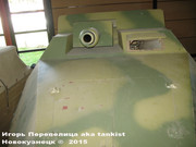 Немецкий средний бронетранспортер SdKfz 251/9  Ausf D, Deutsches Panzermuseum, Munster Sd-Kfz-251-9-Munster-124