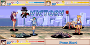 Mercury-Victory-Pose-2nd-Frame-End-Screen-3.png