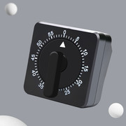 Kitchen Timer Image 5