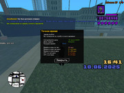 photo_2025-06-12_13-02-21