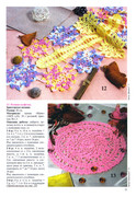 Valya-Valentina-2009-216-11-21